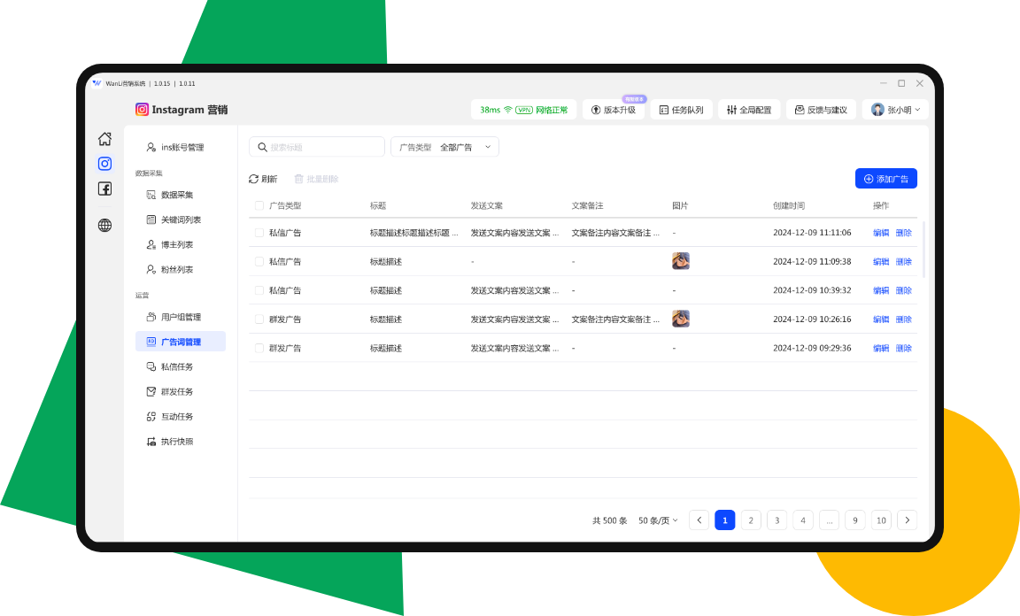 09cab5cb-2fae-4ee1-a02e-22710d4a83d9.png
