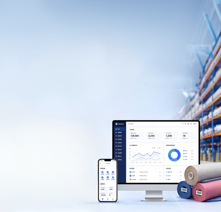 chuangjing-product-introduction-to-wms-banner