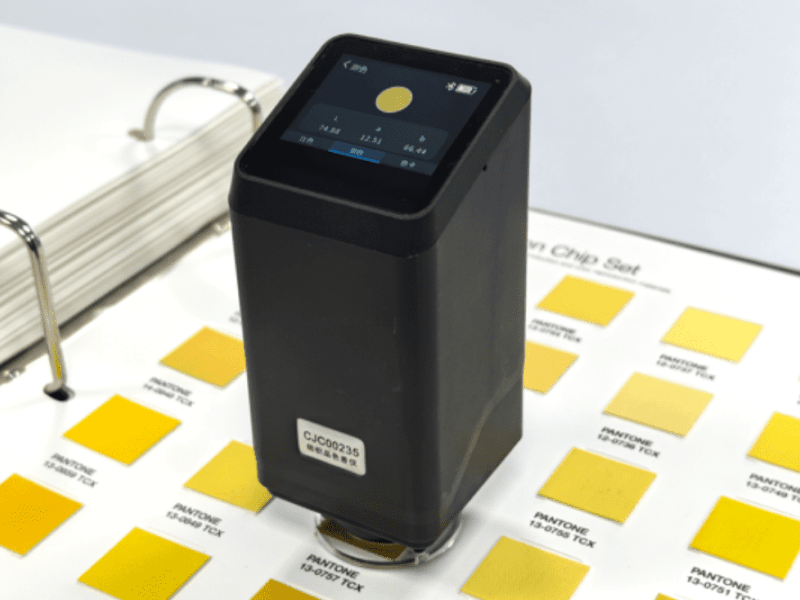 dui-bu-textile_color-difference-meter