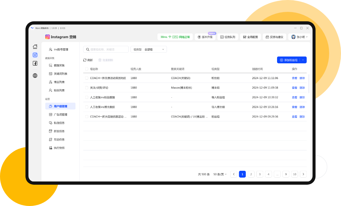1a5213f8-3484-4e51-8f98-a03daa2cc0d7.png