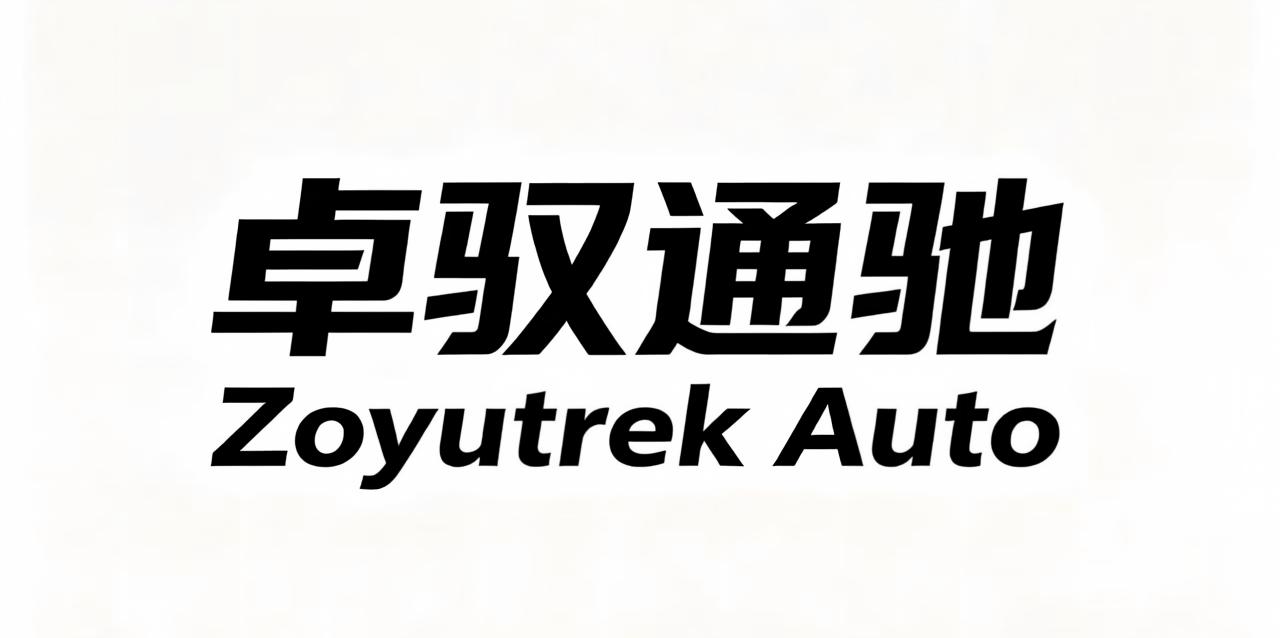 About Zoyutrek