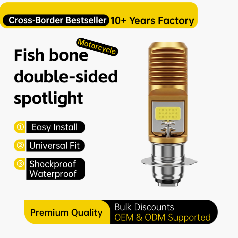 JEAI Fishbone Dual-Sided LED Motorcycle Headlight Bulb