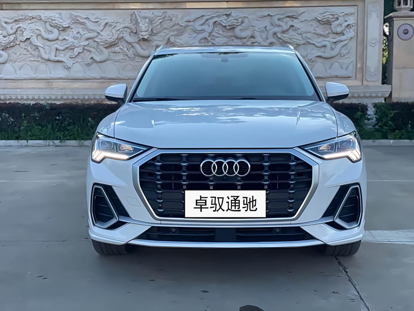 2022 Audi Q3 35 TFSI Fashion Dynamic SUV