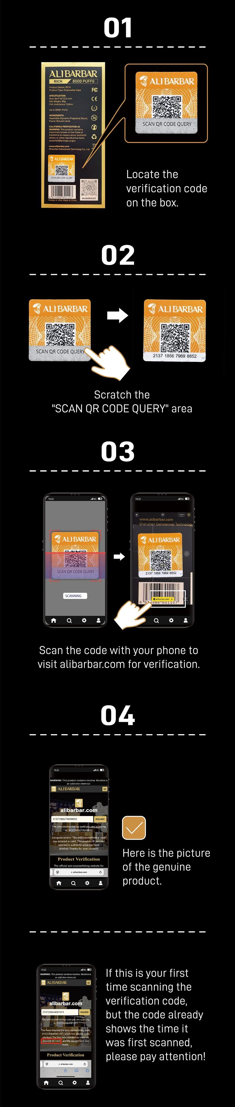 verify-image