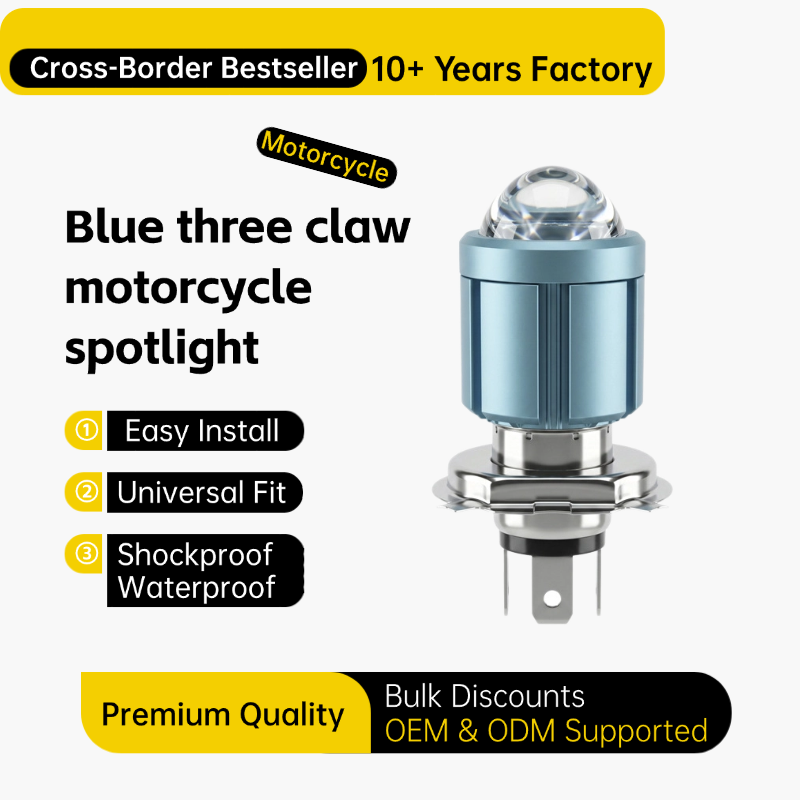 JEAI Blue Accent Three-Prong LED Motorcycle Headlight  副标题：