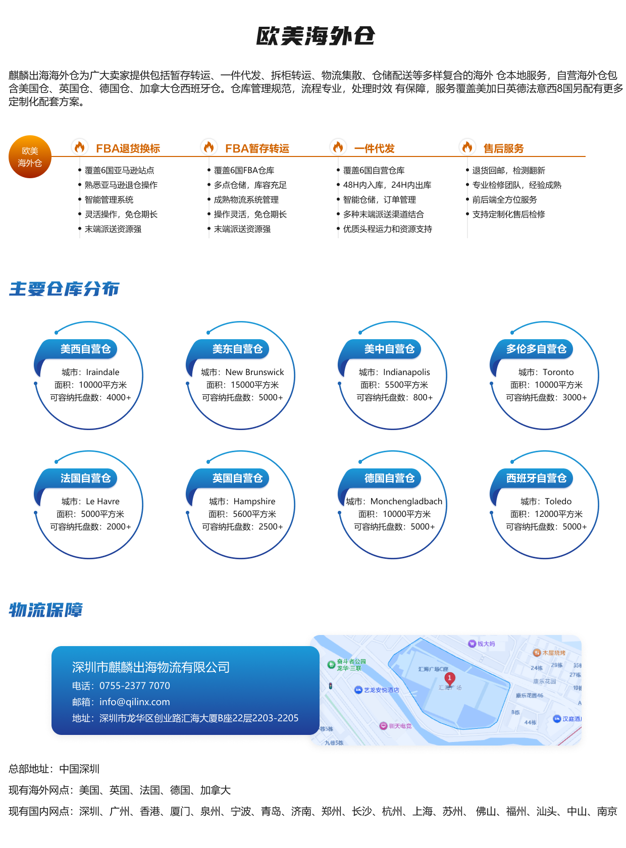 dd349c54-1731-4860-a388-39f02d052f48.png