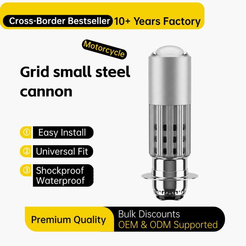 JEAI Mini Cannon Grille P15D LED Motorcycle Spotlight