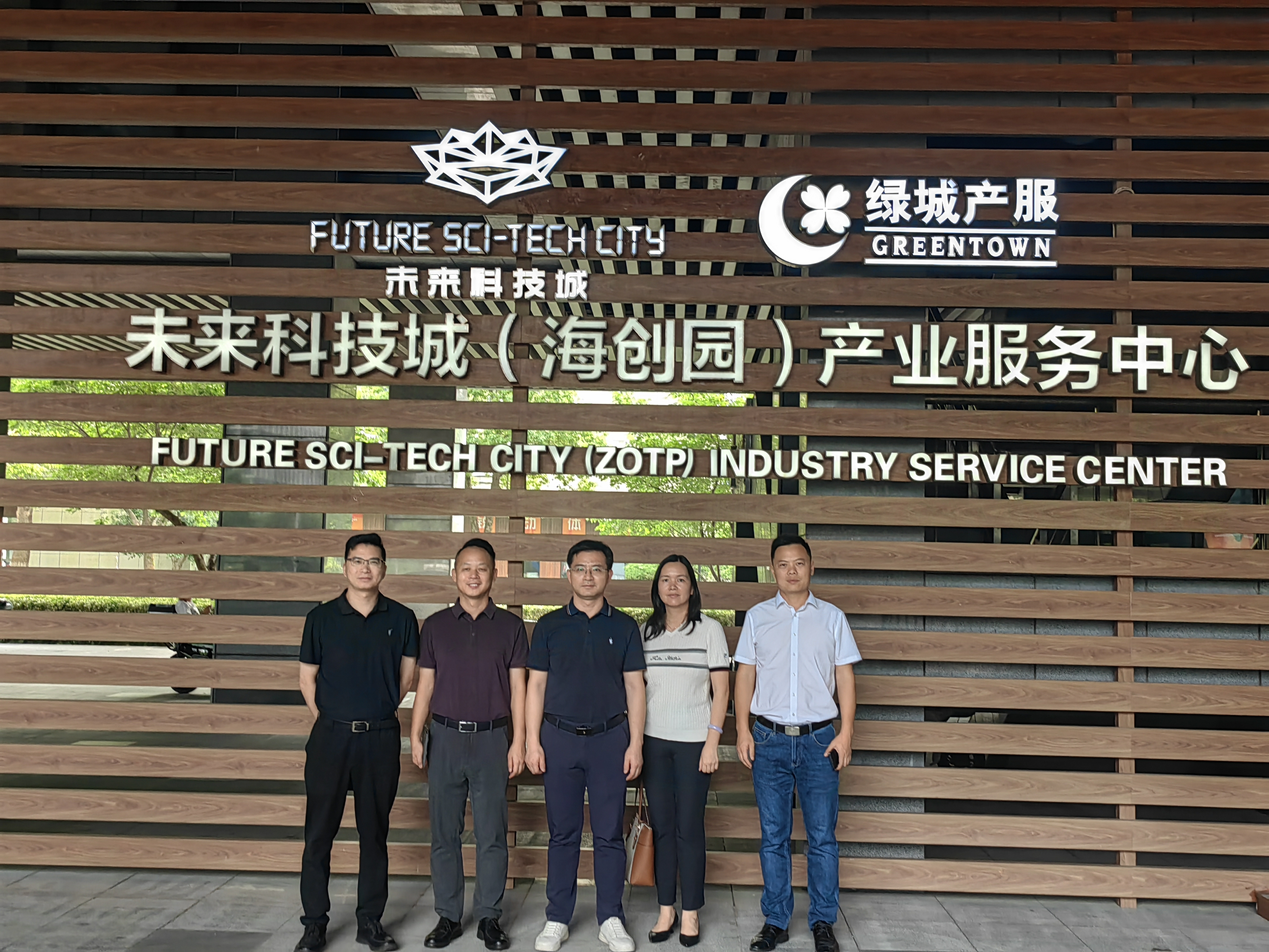 f5cc6a15-abac-4f75-aff1-9009e48c973d.jpg