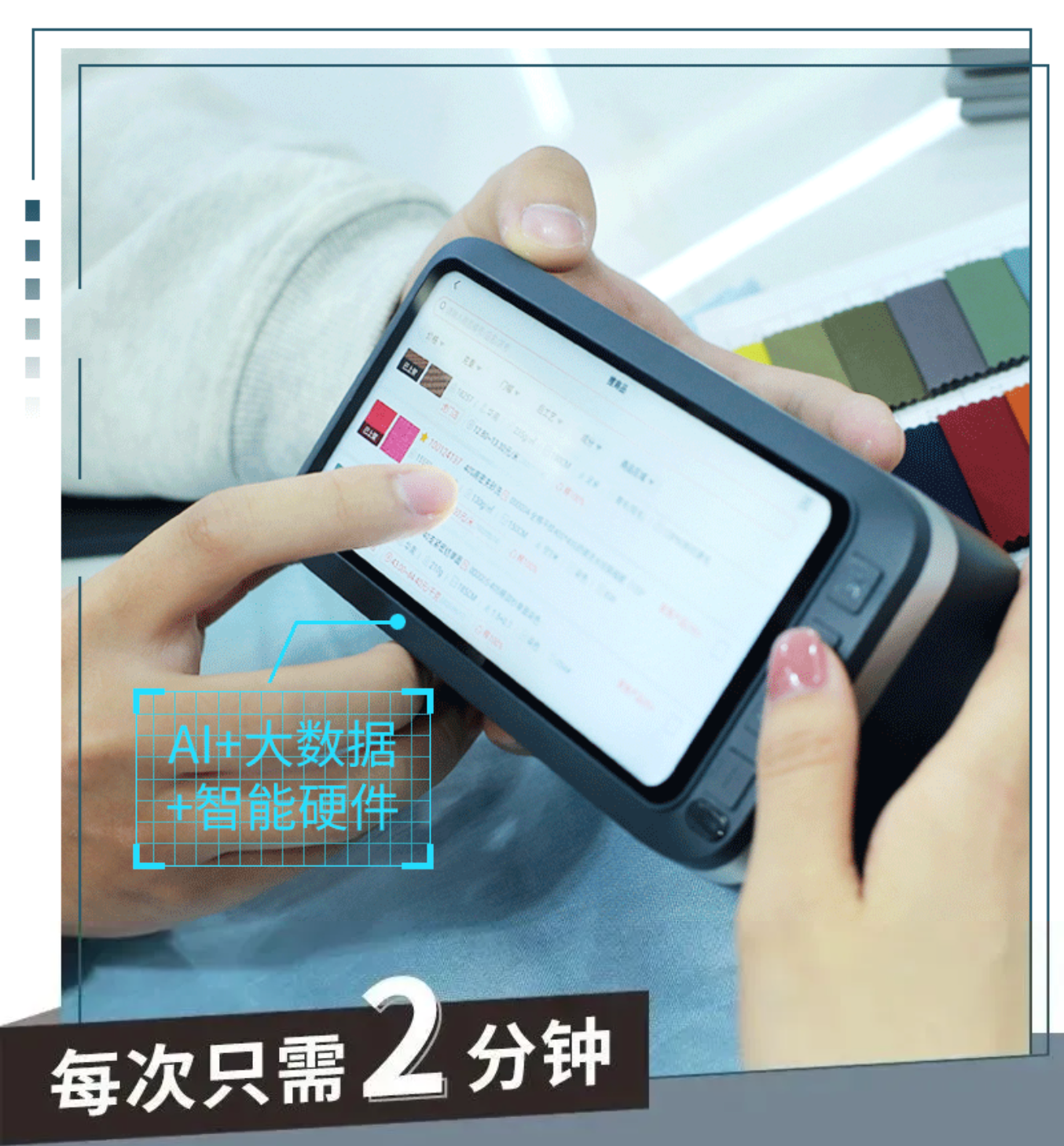 screenshot-20250804-123200.png