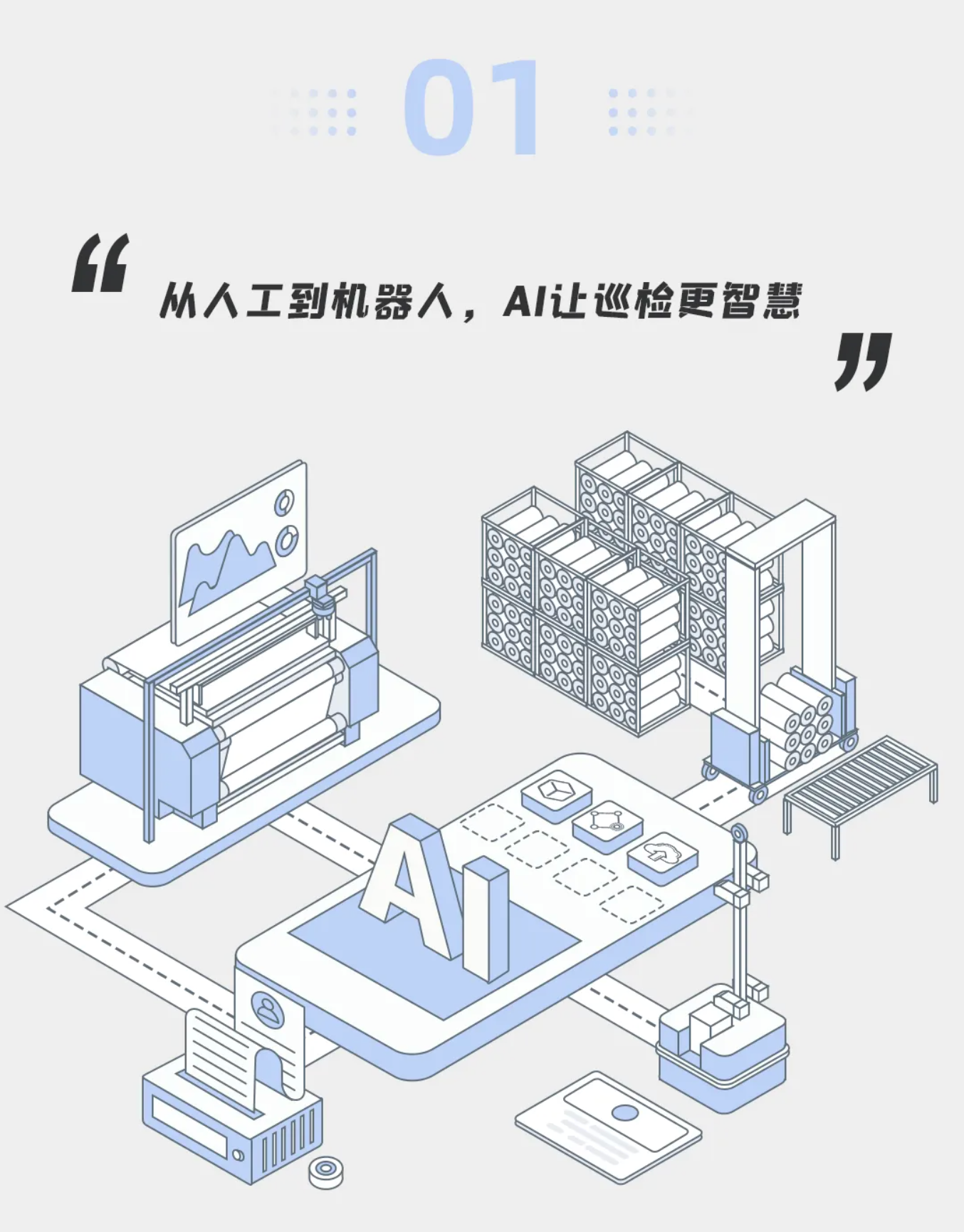 screenshot-20250804-133658.png