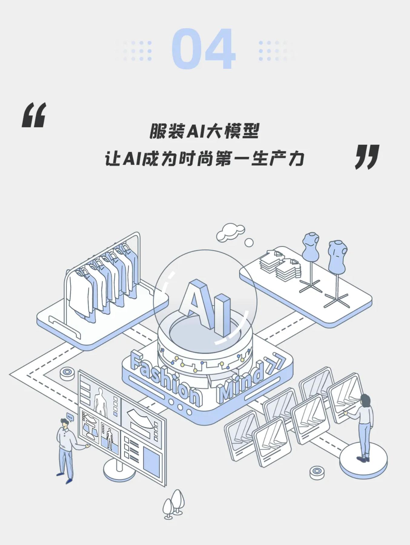 screenshot-20250804-133955.png